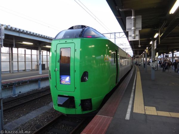 Super Hakucho at Hakodate
