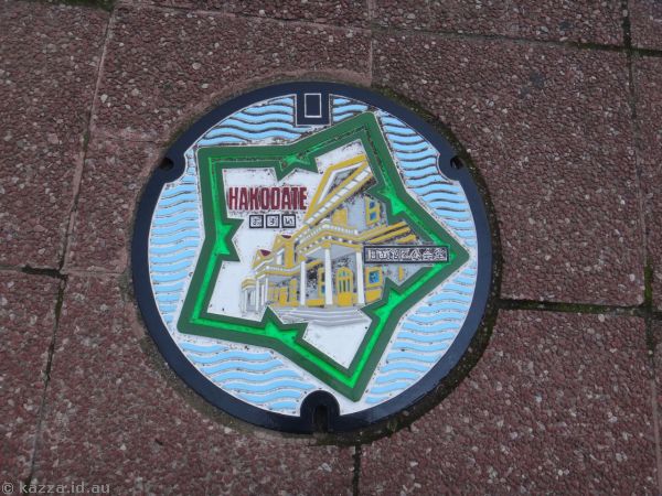 Hakodate manhole cover