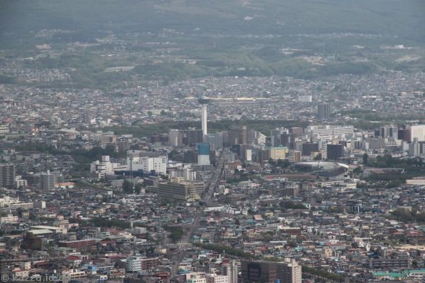 View towards Hakodate central and GoryÅkaku Tower