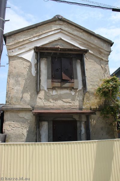 Derelict building