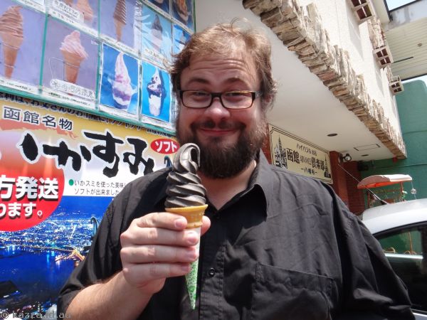 Squid ink soft serve ice cream.  Some local kids were amazed we ate this