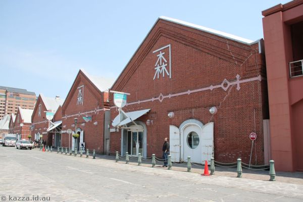 Brick warehouses
