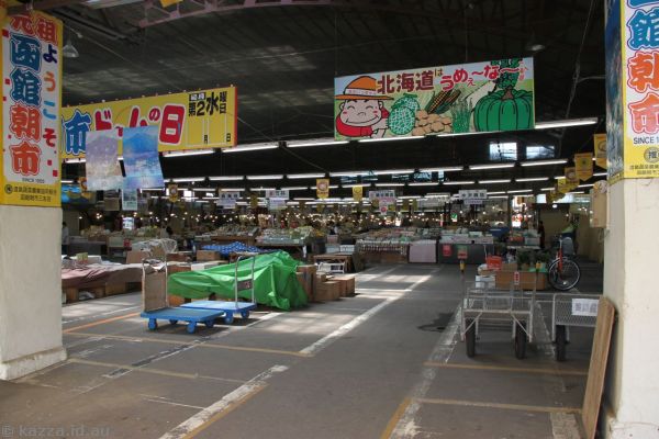 Hakodate Morning Market