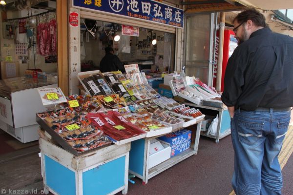 Fish store
