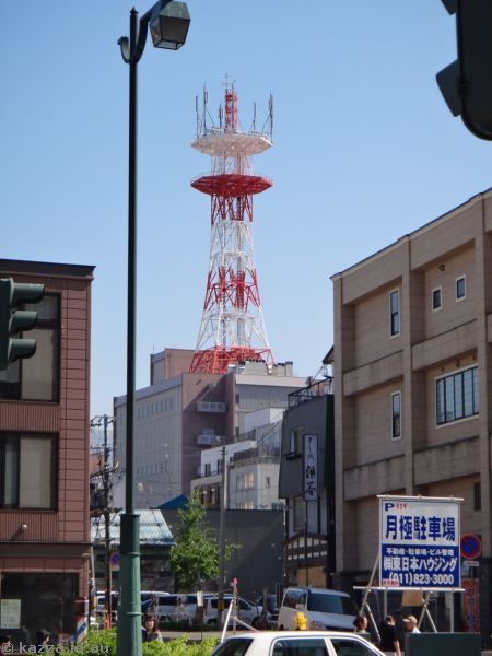 Communications tower on a building in Otaru