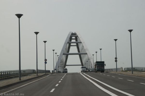 Nagayama Bridge