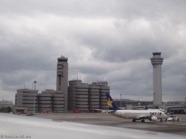 Haneda Airport