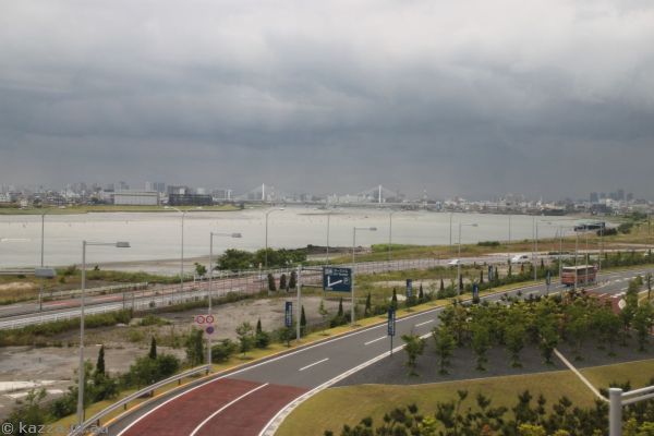 View across Tama River