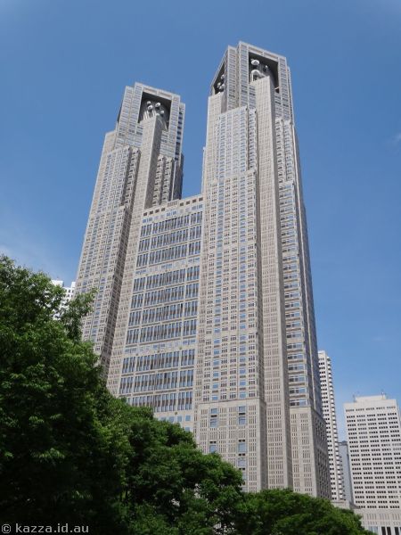 Tokyo Metropolitan Government Building