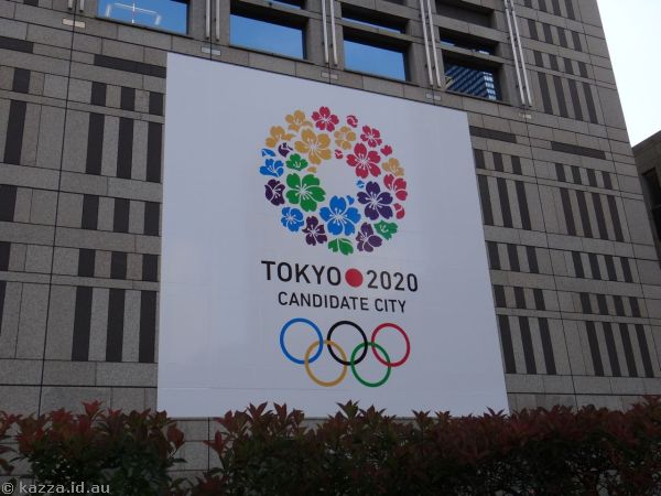 Tokyo 2020 Candidate City sign