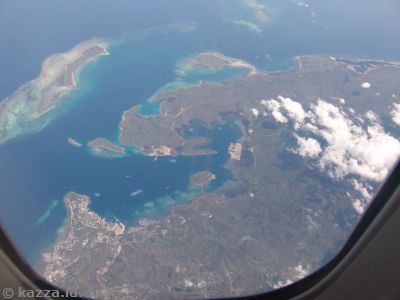 Over Port Moresby