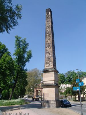 Obelisk on Schopenhauerstrasse