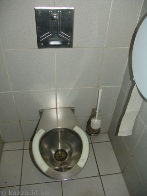 This toilet was not worth 25c!!