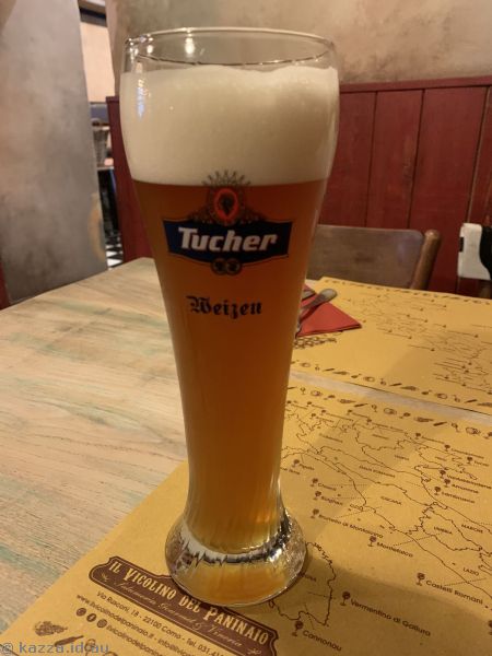 Dolomiti Maisel S Weisse draft (6.00 EUR)