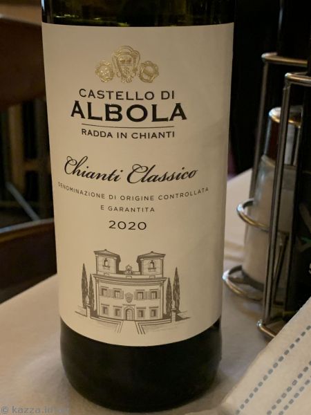Castello di Albola chianti