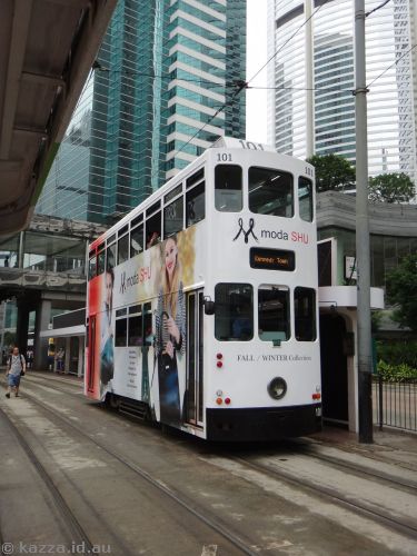 Hong Kong trams are so skinny they look like you've stretched the photos of them