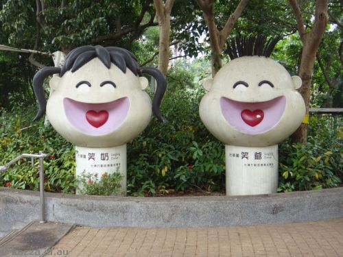 Laughing Corner