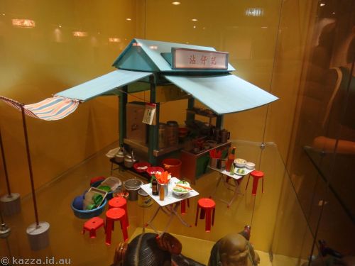 A model of the original Tsim Chai Kee Noodle stall