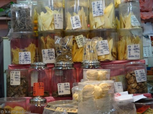 Shark fin and other dried seafood in a store on Peel Street
