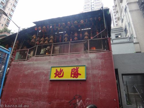 Temple on Po Yan Street, next to the Tea Studio
