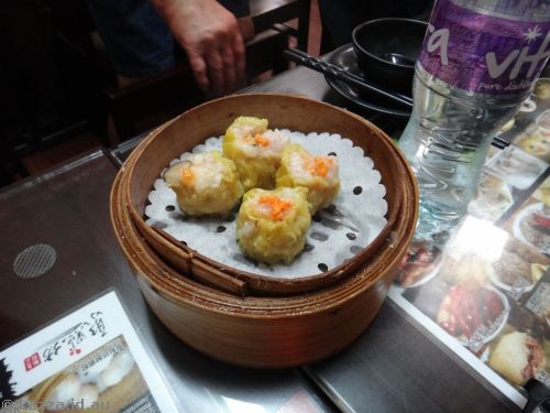 I think these were the pork dumplings