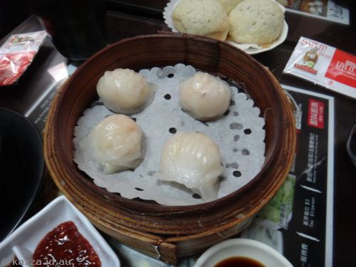 And these the shrimp dumplings