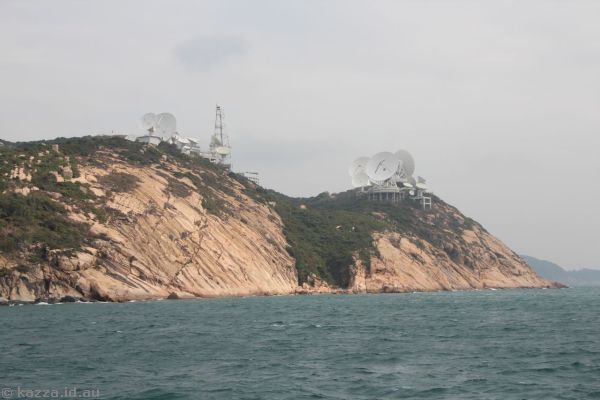 Hong Kong Satellite Earth Station