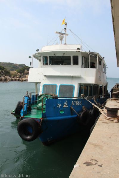 Maris Tsui Wah Ferry A7663 that we took to Po Toi