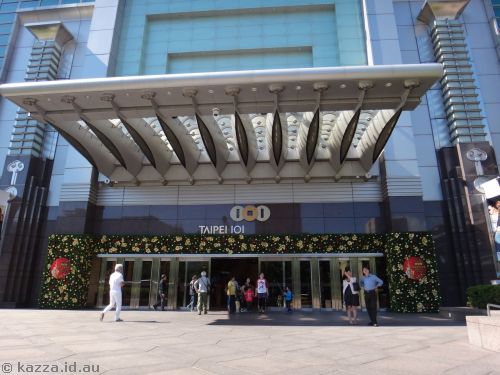Entrance to Taipei 101