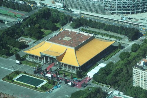 Sun Yat Sen Memorial Hall