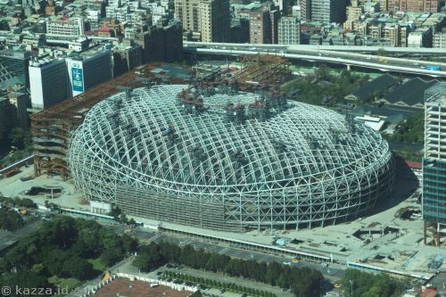 Taipei Dome