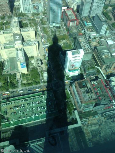 Taipei 101 sundial - taken on the iPhone