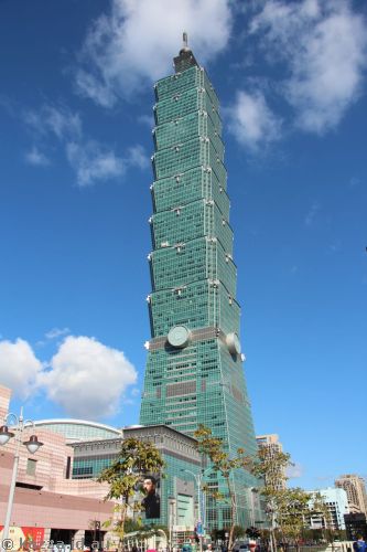 Taipei 101 - normal AV