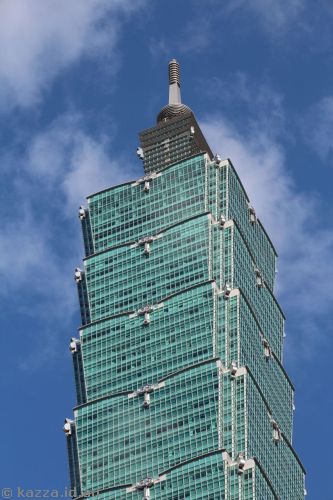 Top of Taipei 101