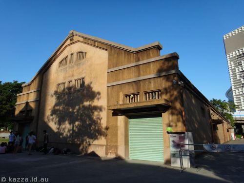 Huashan 1914 Creative Park