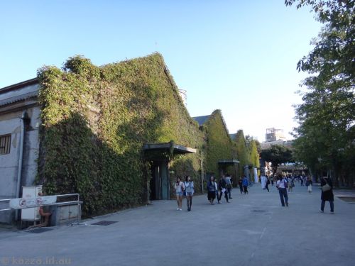 Huashan 1914 Creative Park