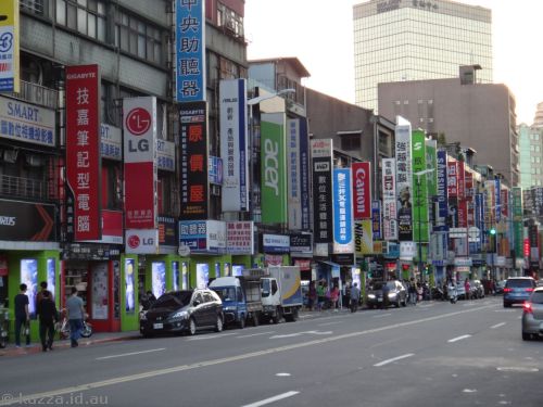 Guanghua Electronics Plaza