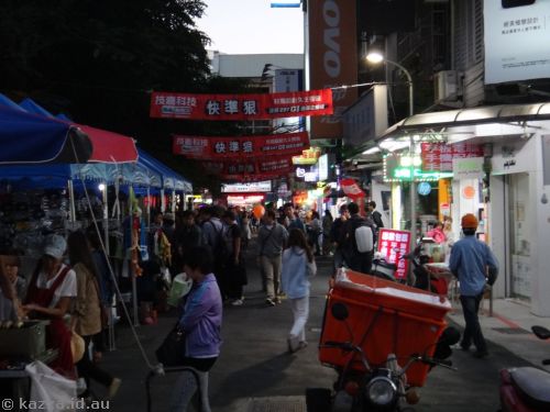 Guanghua Electronics Plaza