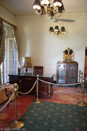 Reading room in the consulate