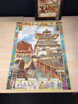 Osaka Castle Jigsaw