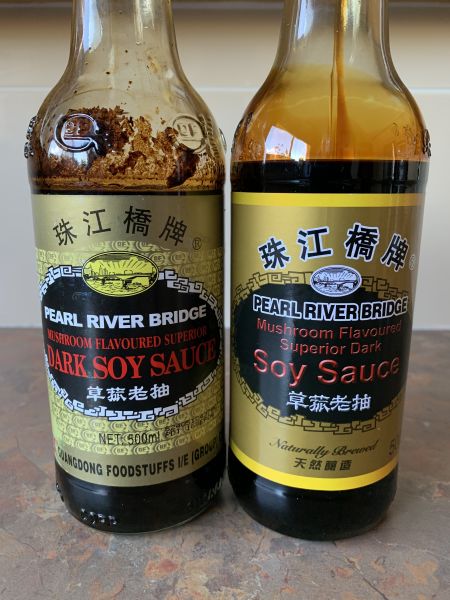 Dark soy