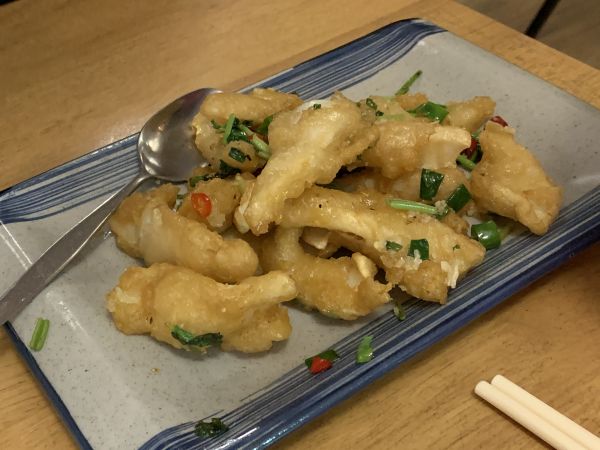 Happy's salt and pepper squid