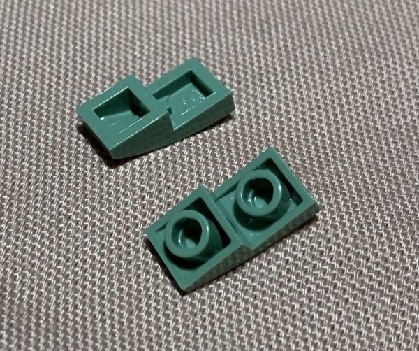 New Lego pieces