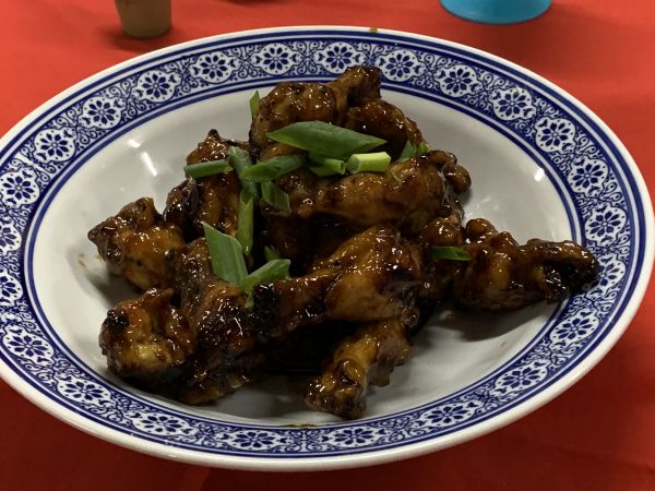 Chicken wings