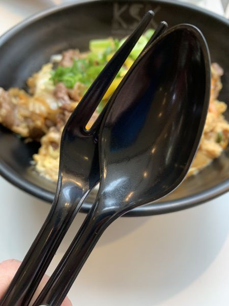 KSK fork and spoon