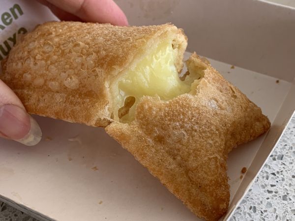 Maccas custard pie