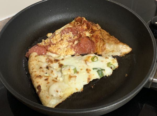 Ray's fried pizza