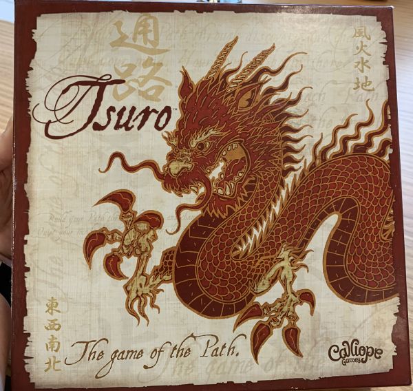 Tsuro