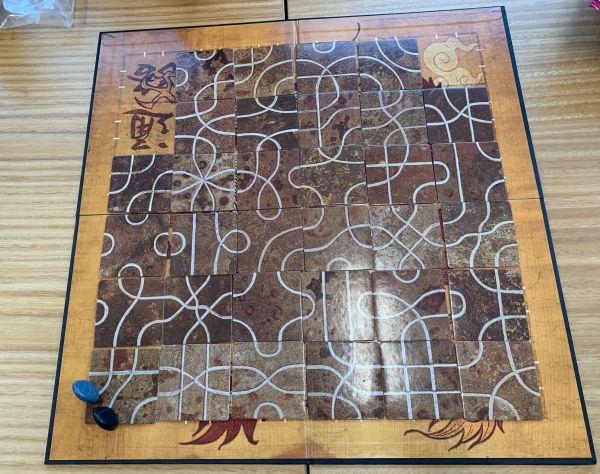 Tsuro