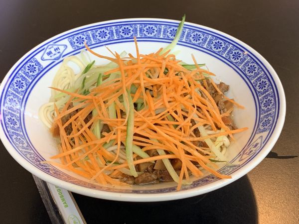 1919 Lanzhou Beef Noodle